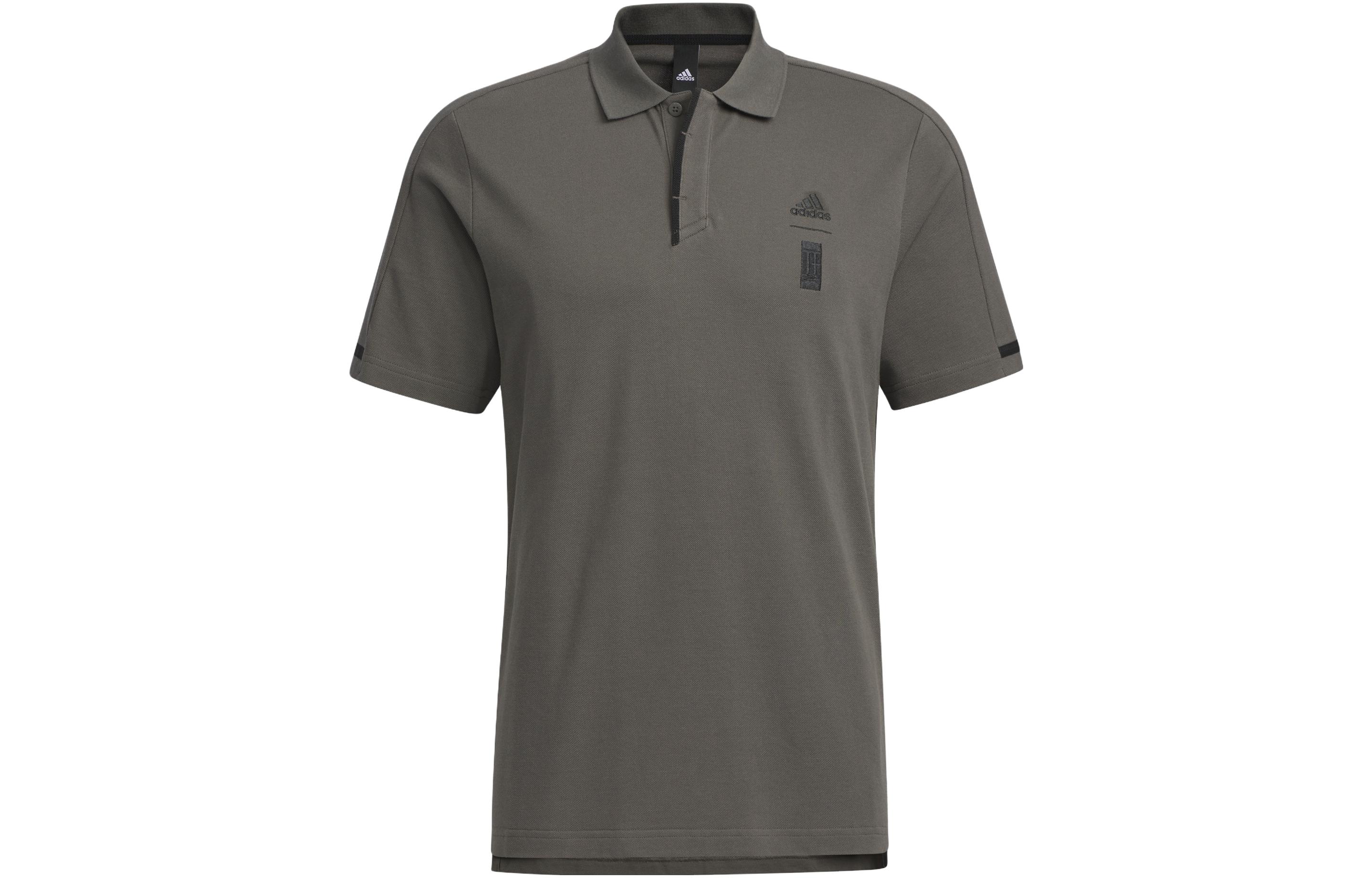 

Рубашка-поло мужская Stone Gray Adidas, Stone Gray