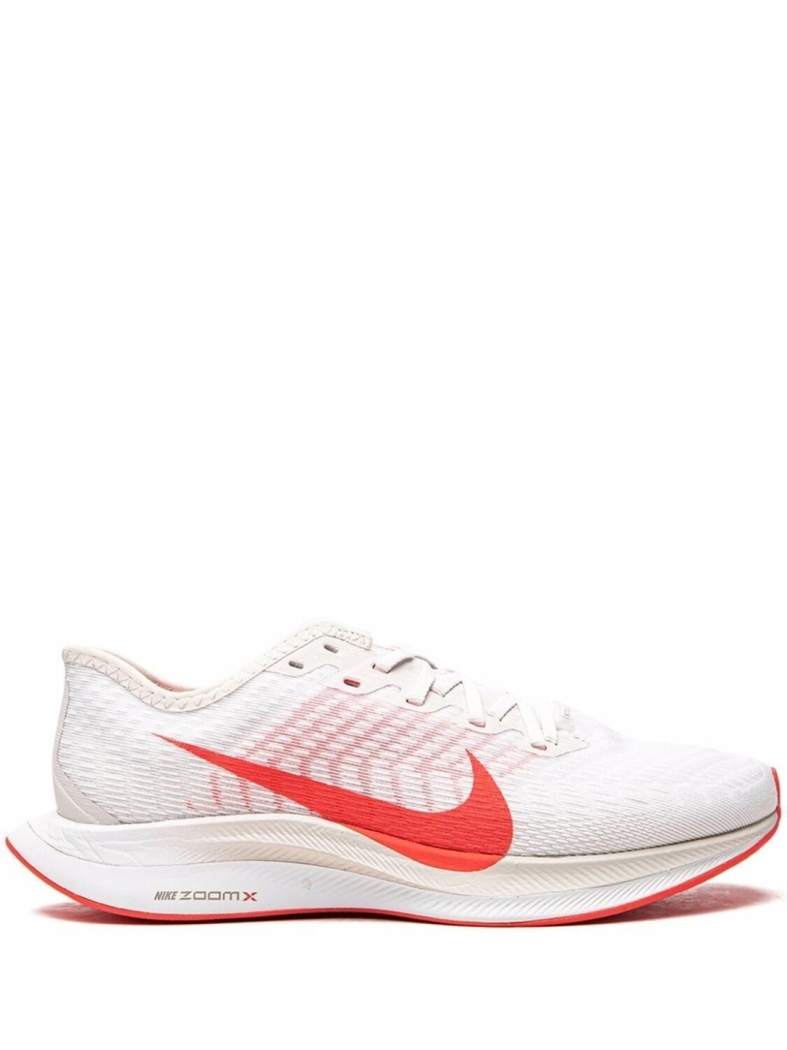 

Кроссовки Zoom Pegasus Turbo 2 Plat Nike, белый