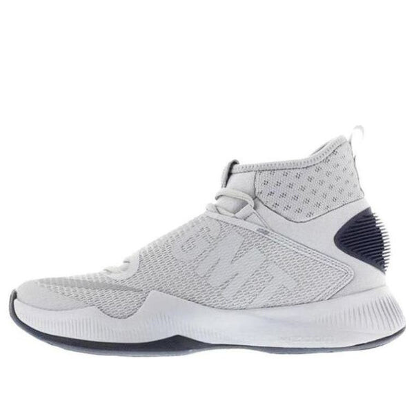 

Фрагмент кроссовок дизайн x zoom hyperrev Nike, серый