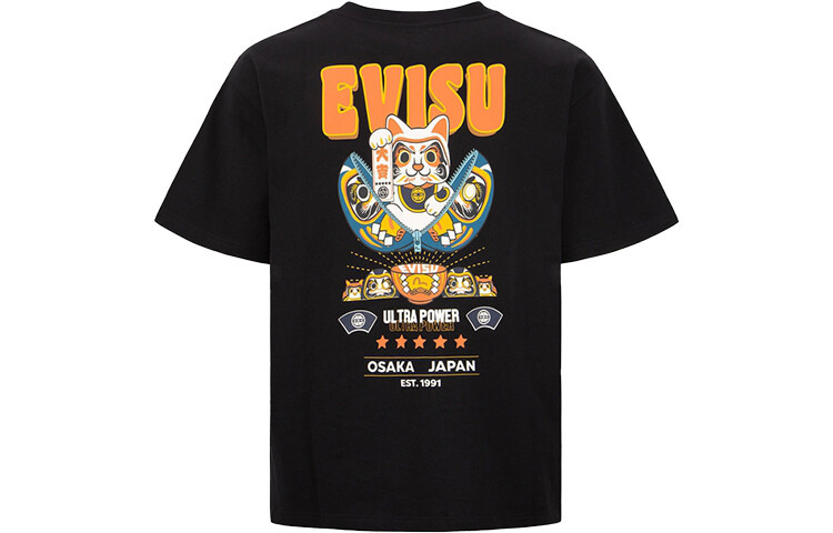 

Футболка мужская Evisu, синий