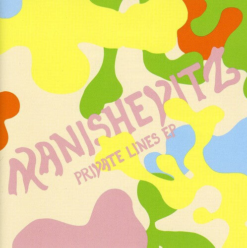 

CD диск Manishevitz: Private Lines