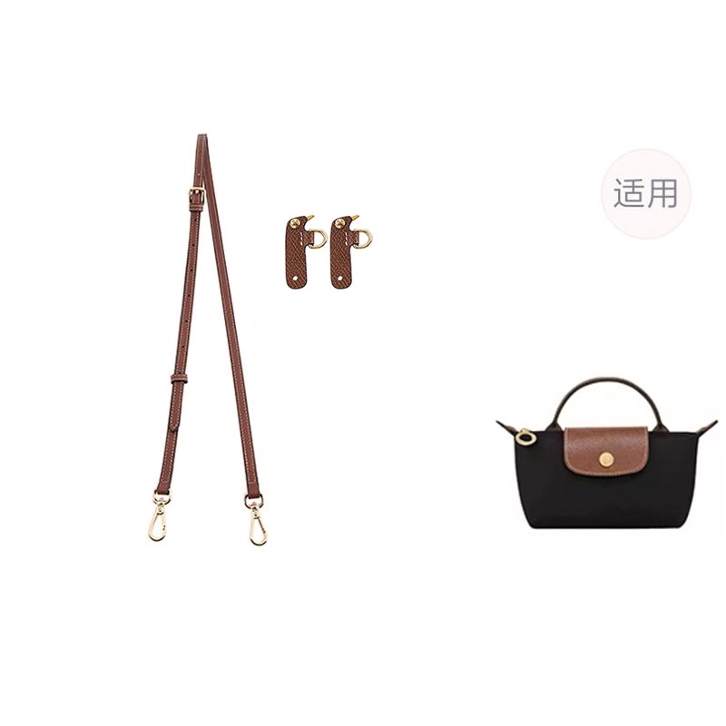 

Jingxi Ремешок для сумки из искусственной кожи женский разноцветный, (Black Gold Buckle) · Crossbody Set[Upgraded Non-Shift]