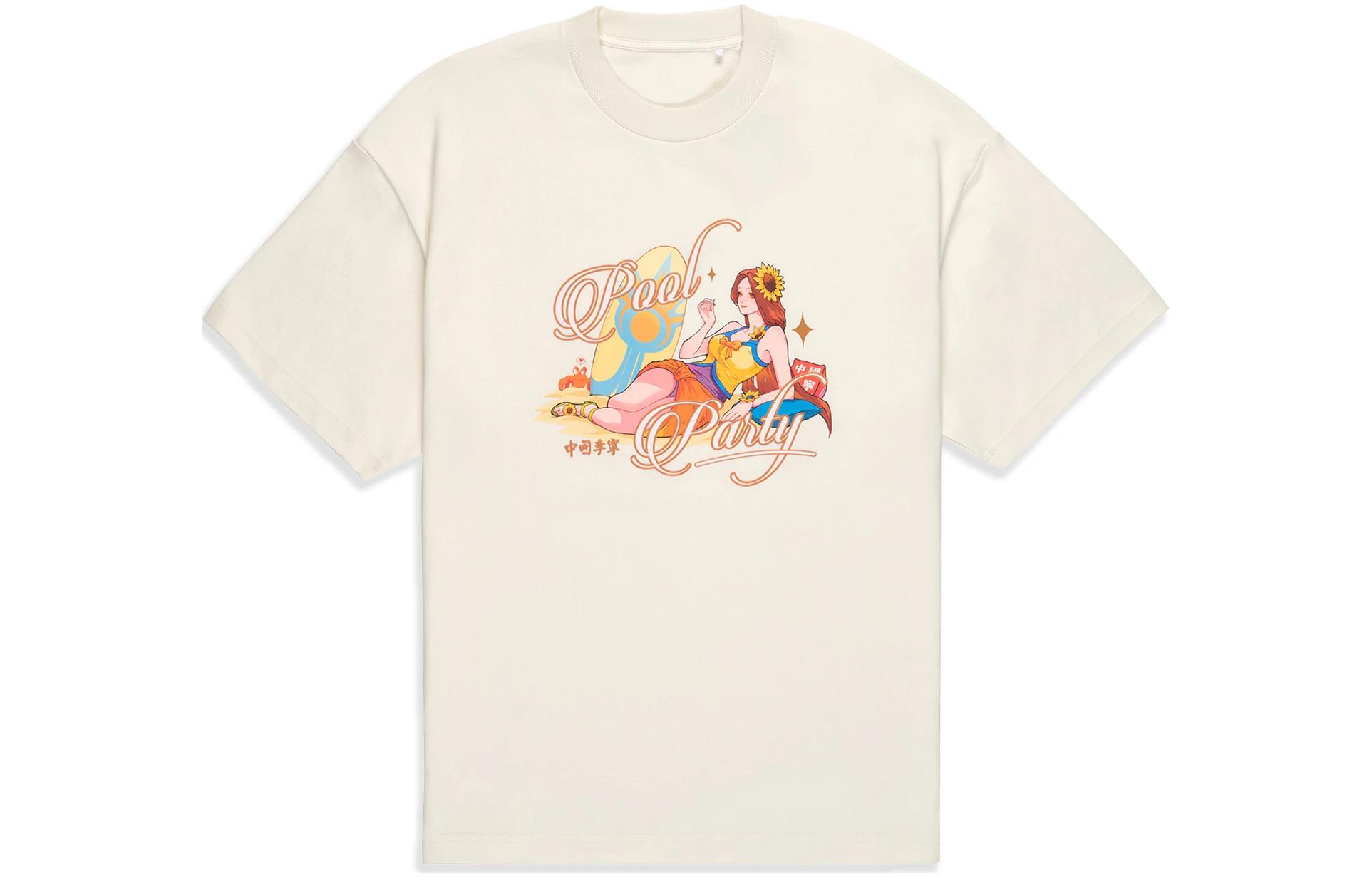 

Футболка unisex li ning x league of legends pool party LiNing, Ecru, Бежевый, Футболка unisex li ning x league of legends pool party LiNing, Ecru