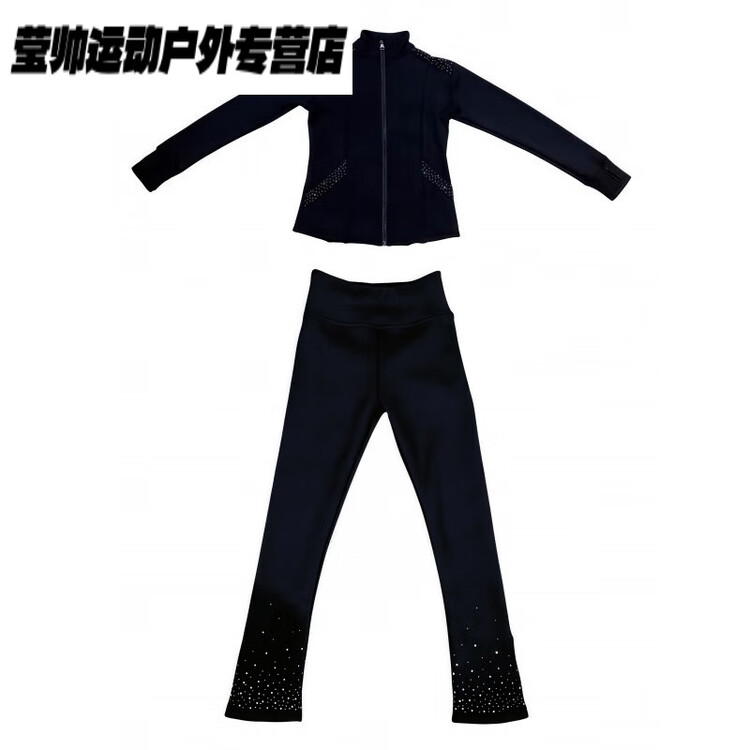 

HEAD Новый костюм для фигурного катания для женщин и детей, high-elasticity, waterproof, breathable, четырехсезонный fleece-lined комплект для тренировок, куртка с обувью и брюками, black тонкий флис четырехсезонный сет, customized non-return, р...