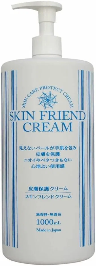 Дневной крем NMC Skin Friend Cream, 33.8 fl oz (1000 ml)