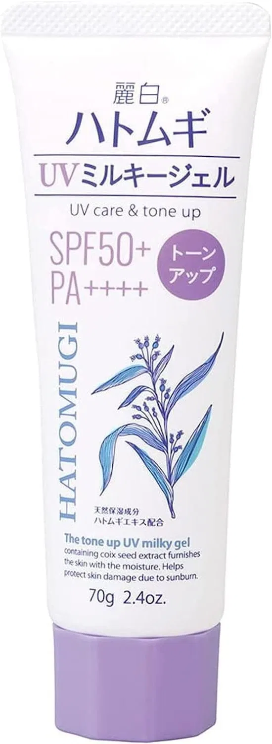 Солнцезащитный гель Hedgehog Tone Up SPF50+ 70 мл белый