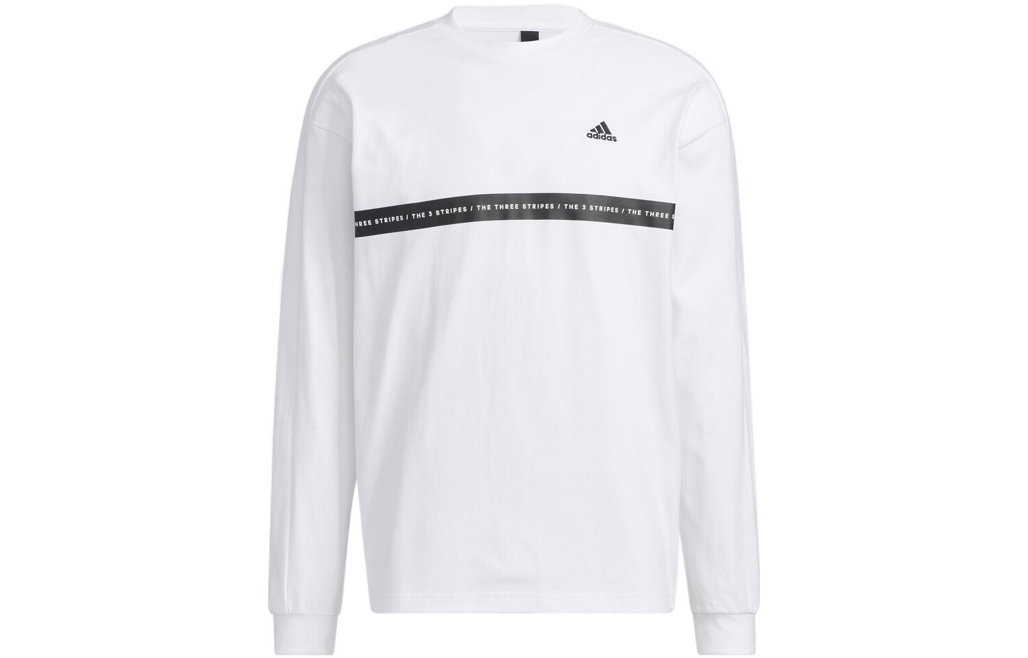 

Толстовка унисекс белая Adidas, белый
