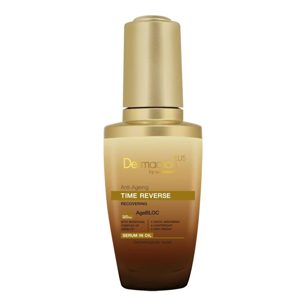 

Dermaction Plus by Watsons Anti-Ageing Time Обратно Восстанавливающая Сыворотка в Масле 28мл, Yellow
