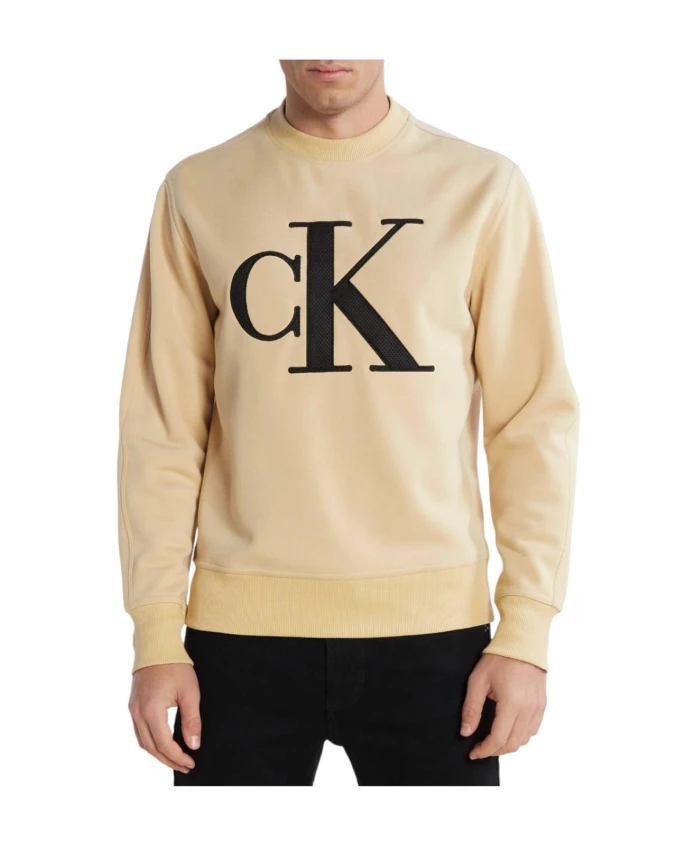 

Перфорированная толстовка с монологом Calvin Klein, коричневый