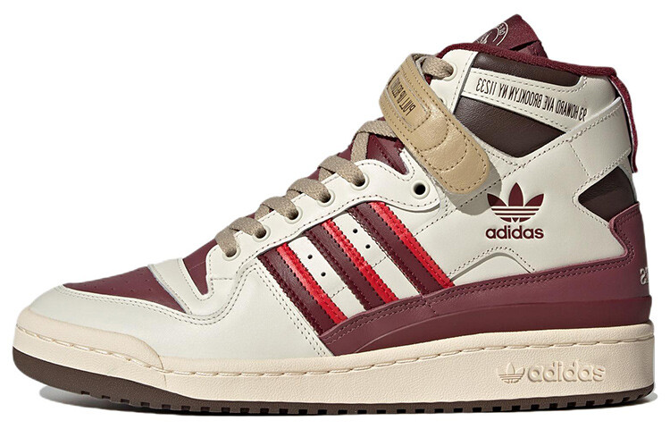 

Кроссовки Adidas Originals Forum Hi Cuts & Slices