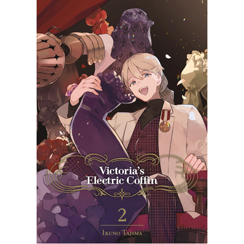 

Книга Victoria’S Electric Coffin 02