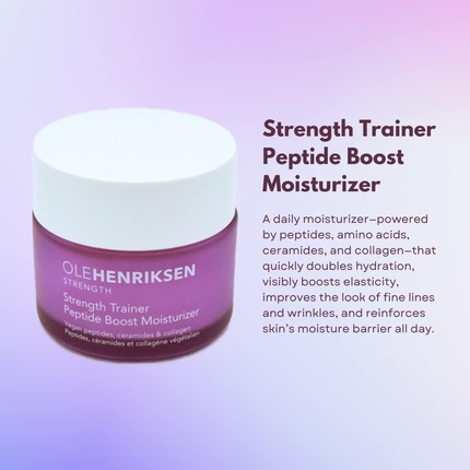 Увлажняющий крем Strength Trainer Peptide Boost Full Size 50ml 1.7 Fluid Ounce Jar — фото 2