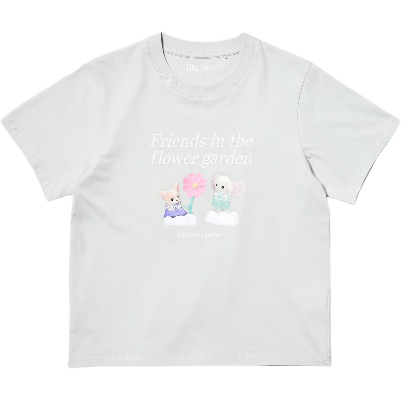 

Футболка Women's UNIQLO, светло-зеленый