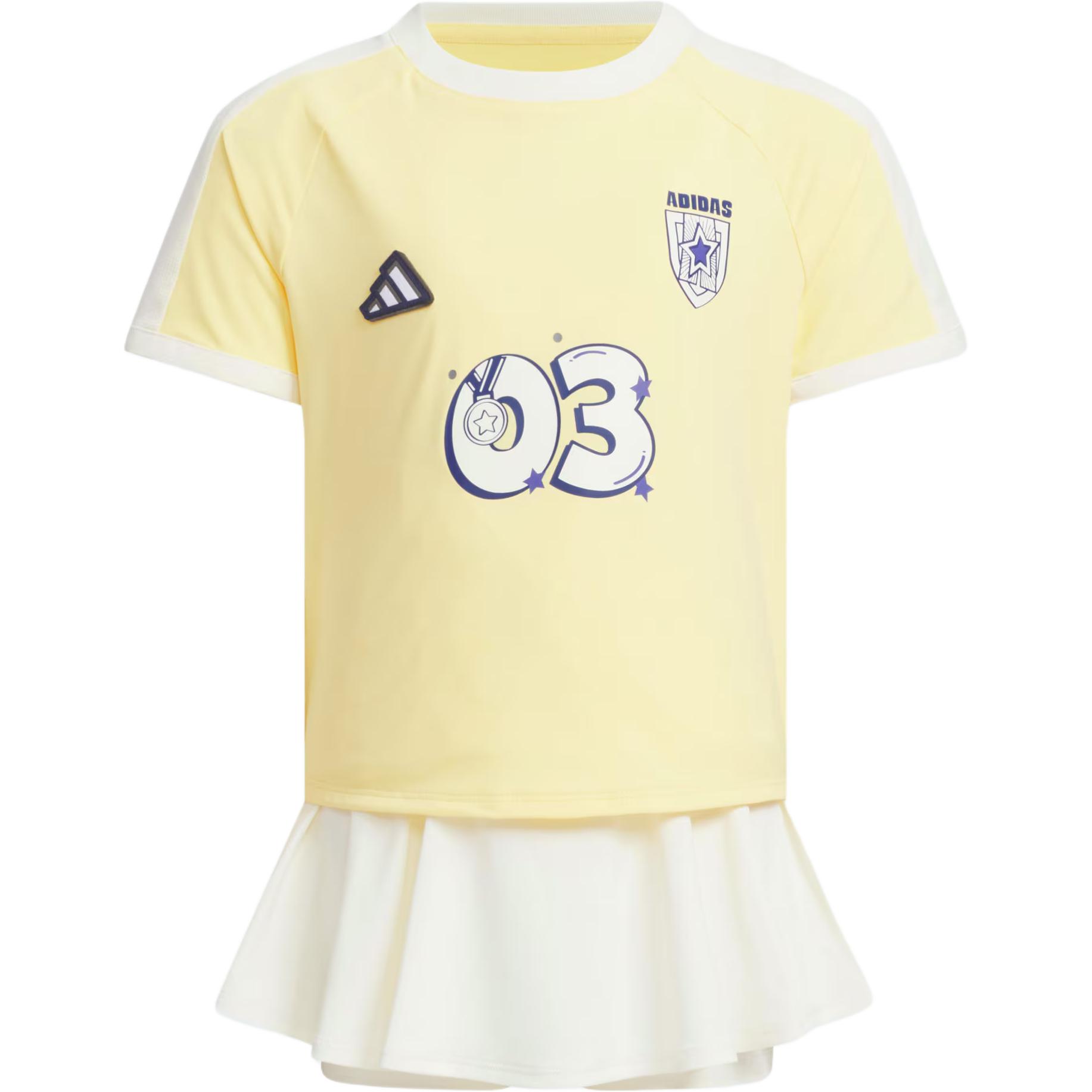 

Adidas Детский спортивный комплект с юбкой для детей 3-7 лет Yellow/Jade White