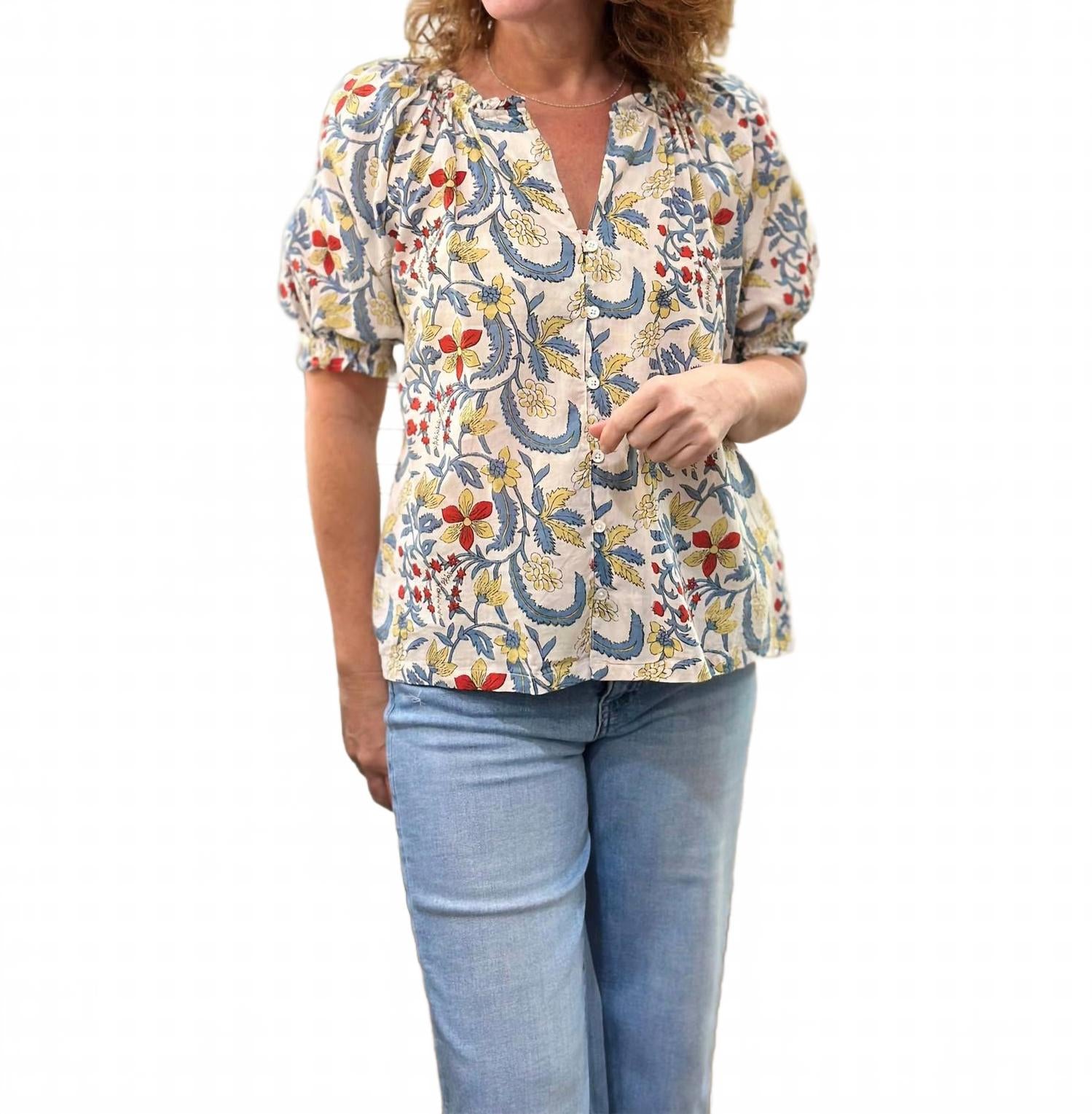 

Женская блузка Mia в мульти Dylan