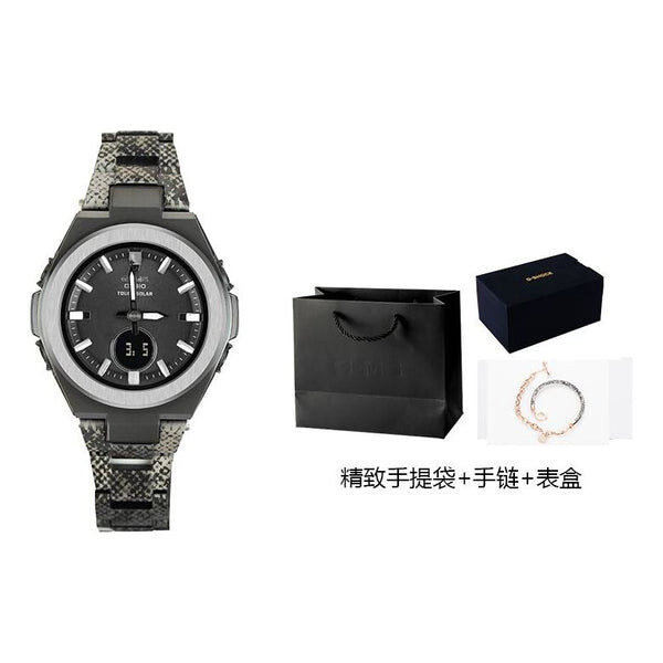 

Часы CASIO Baby-G 'Black', черный
