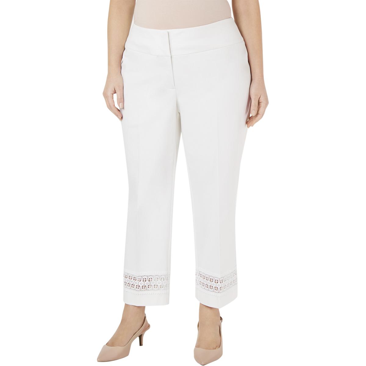 

Плюс Женские Узкие Брюки Утягивающие Брюки До Колена INC, цвет bright white