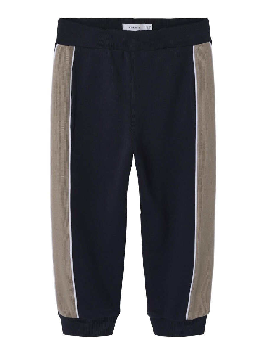 

Тканевые брюки NAME IT Regular Pants, морской синий