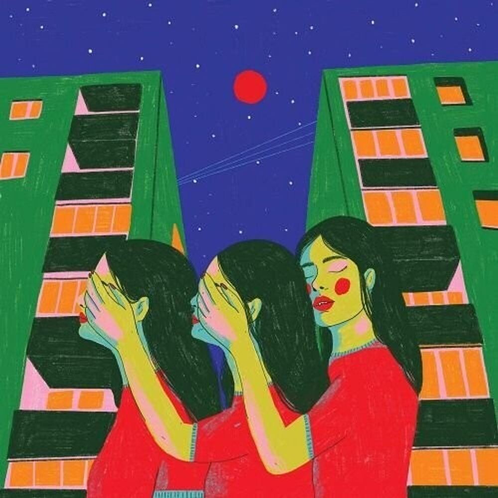 

Виниловая пластинка LP Do You Wonder About Me - Diet Cig