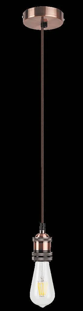 

Подвесной светильник Rabalux, цвет Bronze