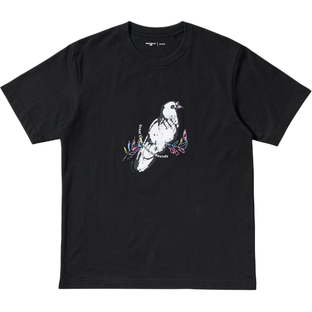 

UNIQLO Футболка унисекс черная, Черный, UNIQLO Футболка унисекс черная