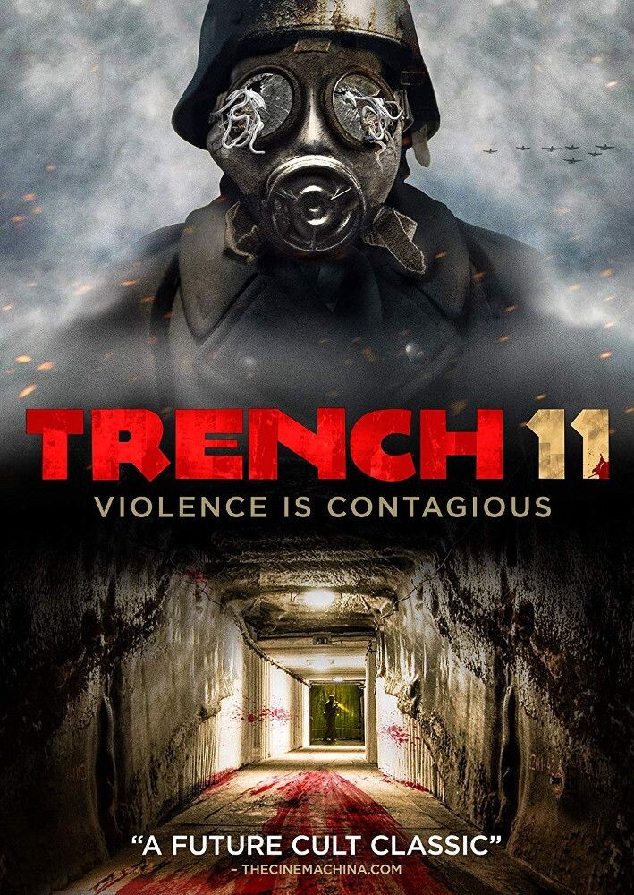 

Диск DVD Trench 11