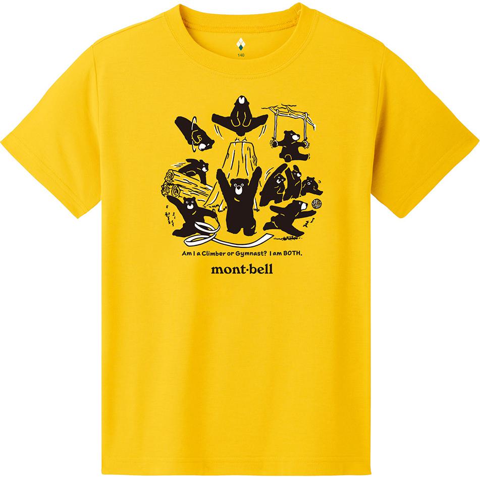 

Детская футболка MONTBELL, желтый