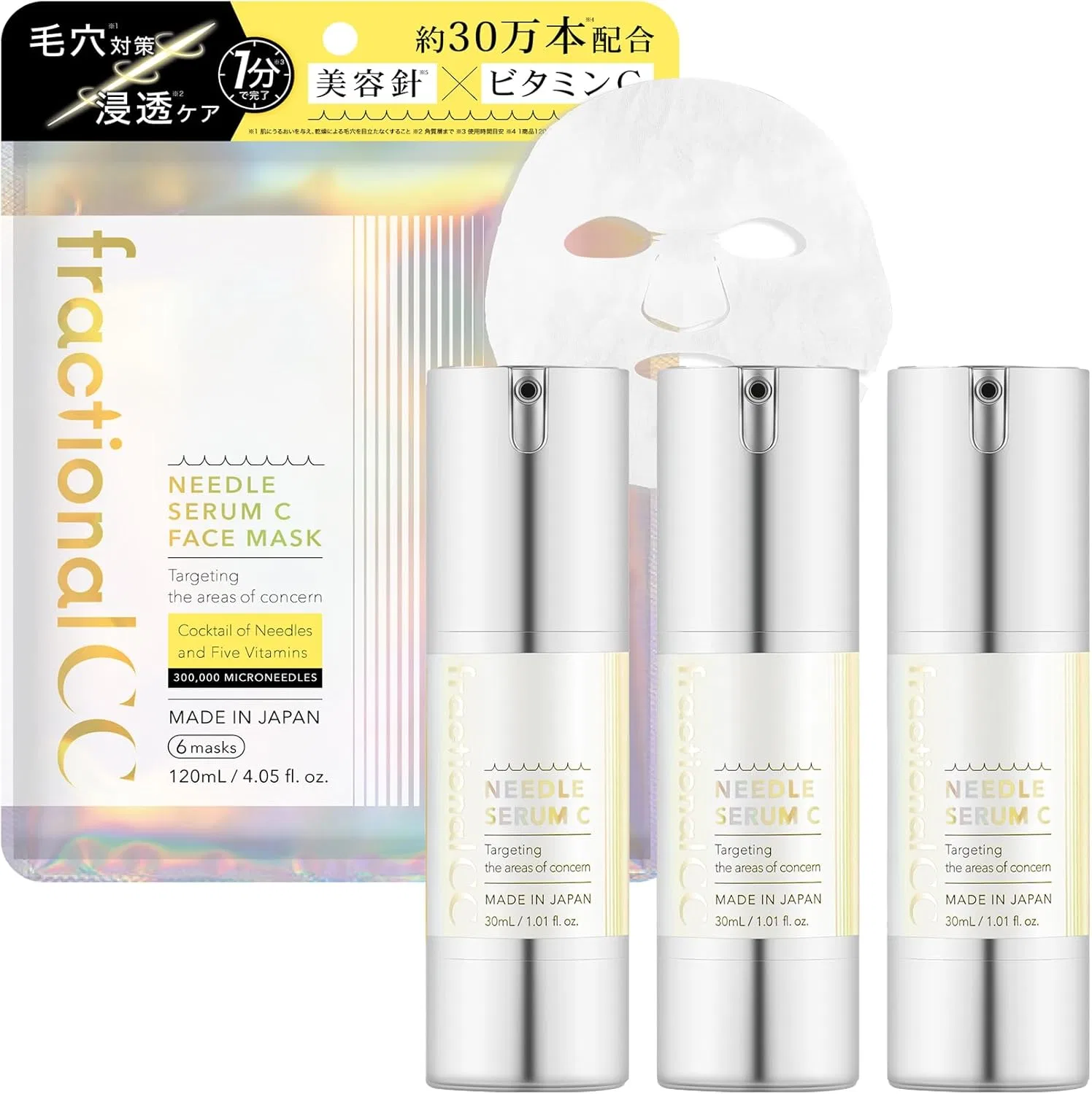 Набор Functional — Для лица Fractional CC Needle Serum C, набор 3 сыворотки + 6 масок