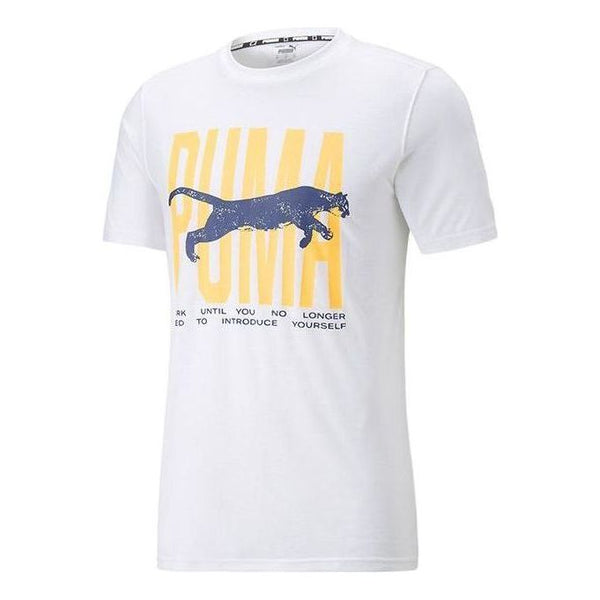 

Футболка box out short sleeve basketball tee 'white' Puma, белый