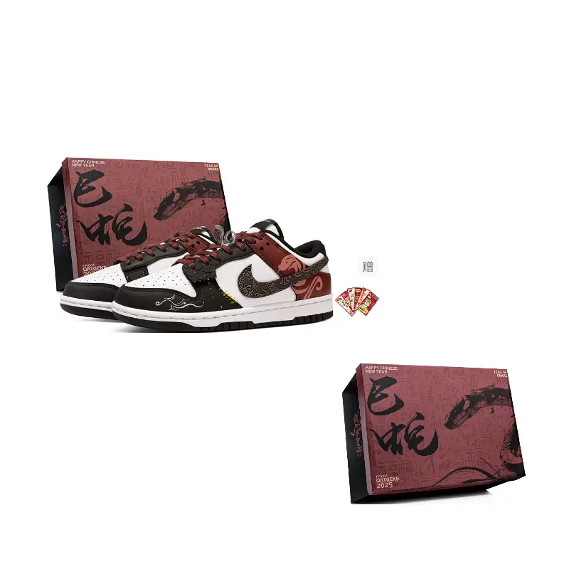 

Непромокаемые нескользящие амортизирующие износостойкие низкие кроссовки для скейтбординга унисекс white black red Nike, белый, черный, красный: Comes with A красный Envelope