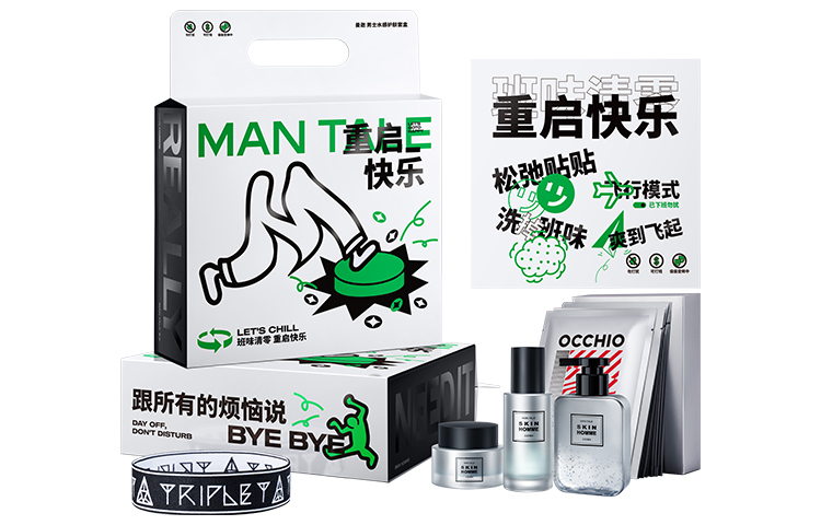 Подарочный парфюмерный набор MAN TALE Restart Happy Gift Box Skin Care, 4 предмета — фото 3