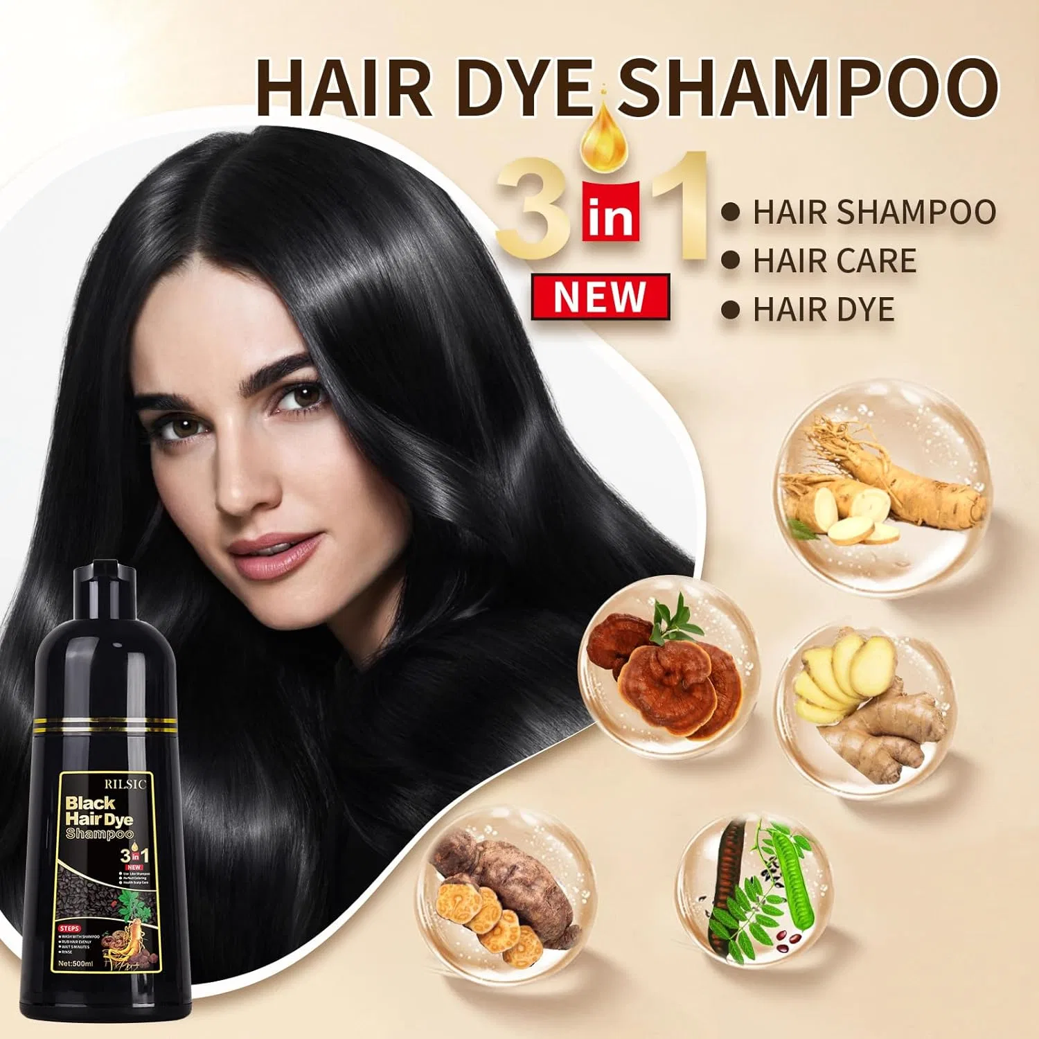 Шампунь-краска для волос «Black Hair Dye Shampoo 3-in-1» для седых волос Rilsic, Black — фото 3
