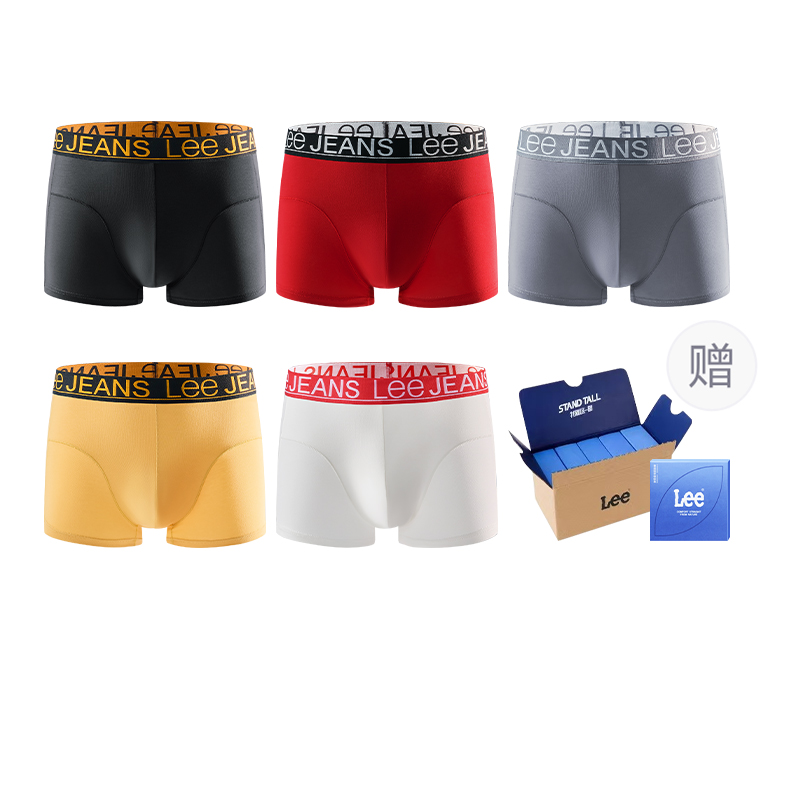 

Классические трусы 101 для мужчин, набор из 5 штук Lee, желтый