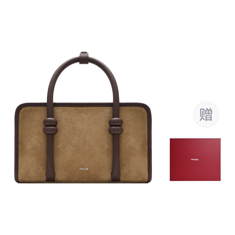 

MUVA Женская сумка через плечо из замши коровьей кожи, Cocoa Brown