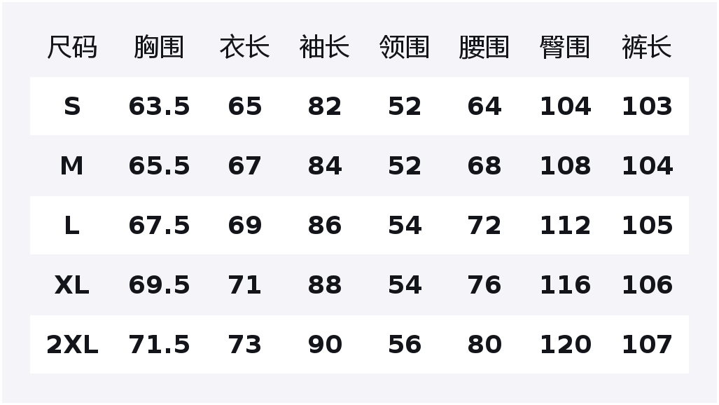

Повседневный худи Unisex Casual Sportswear X1617, серый mountain jacket+черный sweatpants