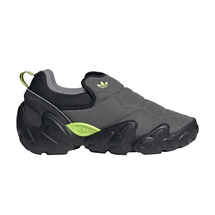 

Кроссовки adidas adiFOM Radlander Grey Solar Yellow, оранжевый