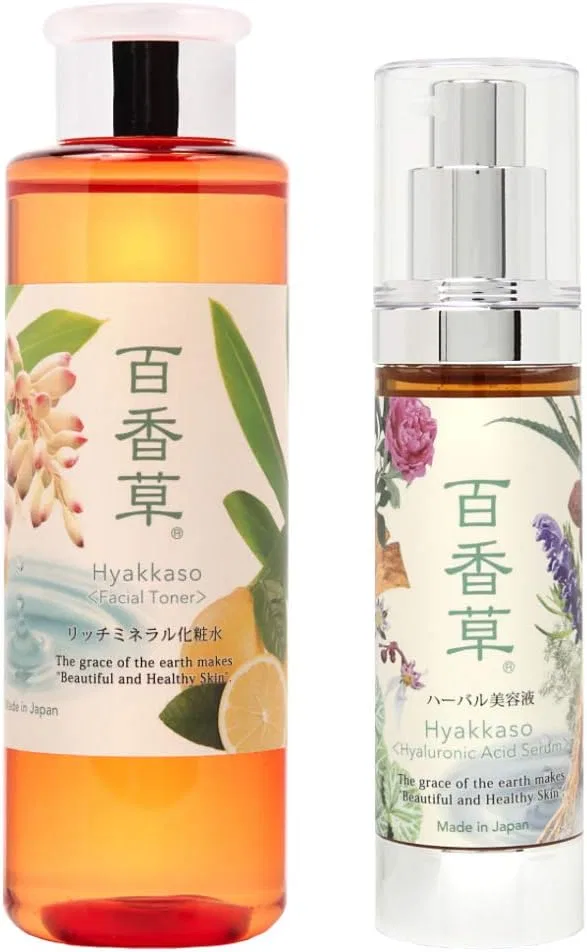 Набор Passionfruit Herb — И сыворотка Hundred Rich Mineral, увлажняющие, , набор 200 мл + 50 мл