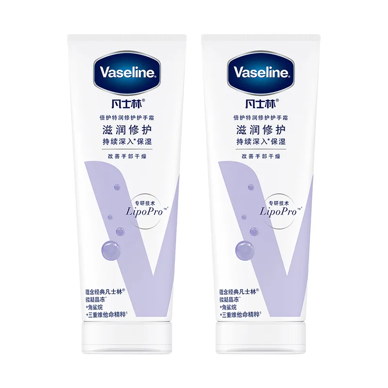 Интенсивный восстанавливающий и увлажняющий крем для рук Vaseline, 100ml*2