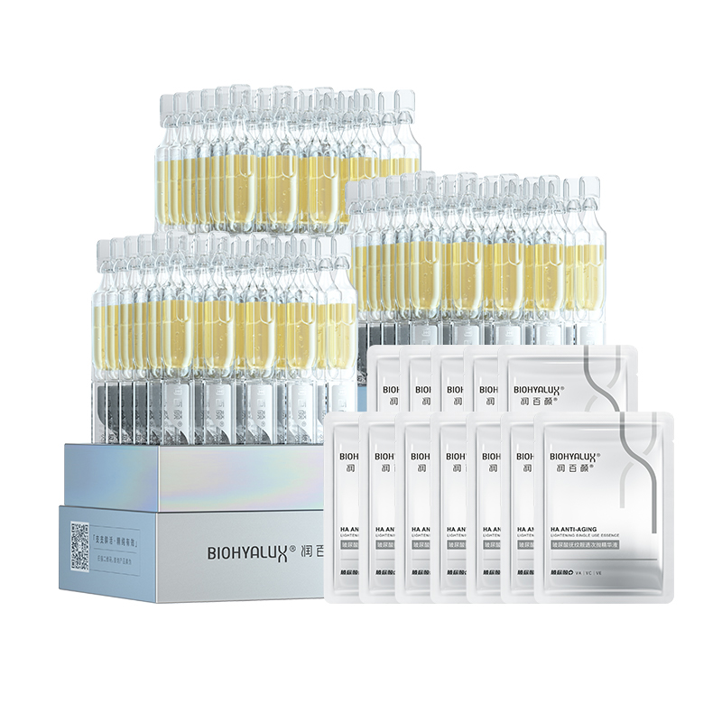 

Сыворотка с вторичным высвобождением Women's BIOHYALUX, 90 pcs+60 pcs