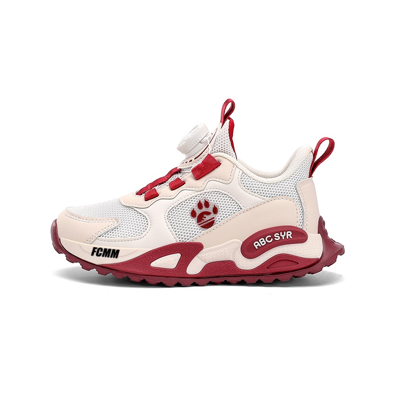 

Баскетбольные кроссовки детские, с противоскользящим покрытием и износостойким низким верхом FCMM, белый/красный