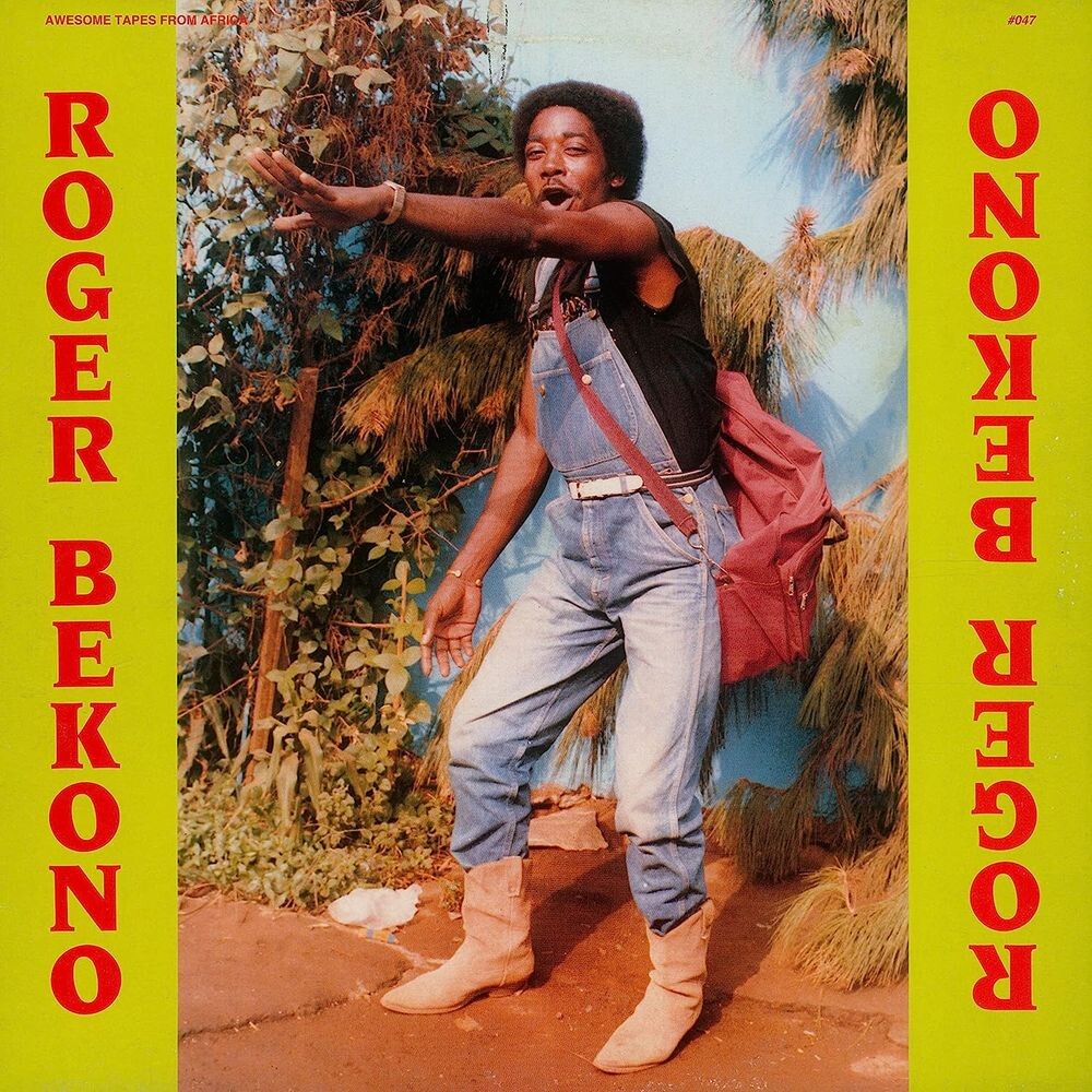 

Диск CD Roger Bekono - Roger Bekono