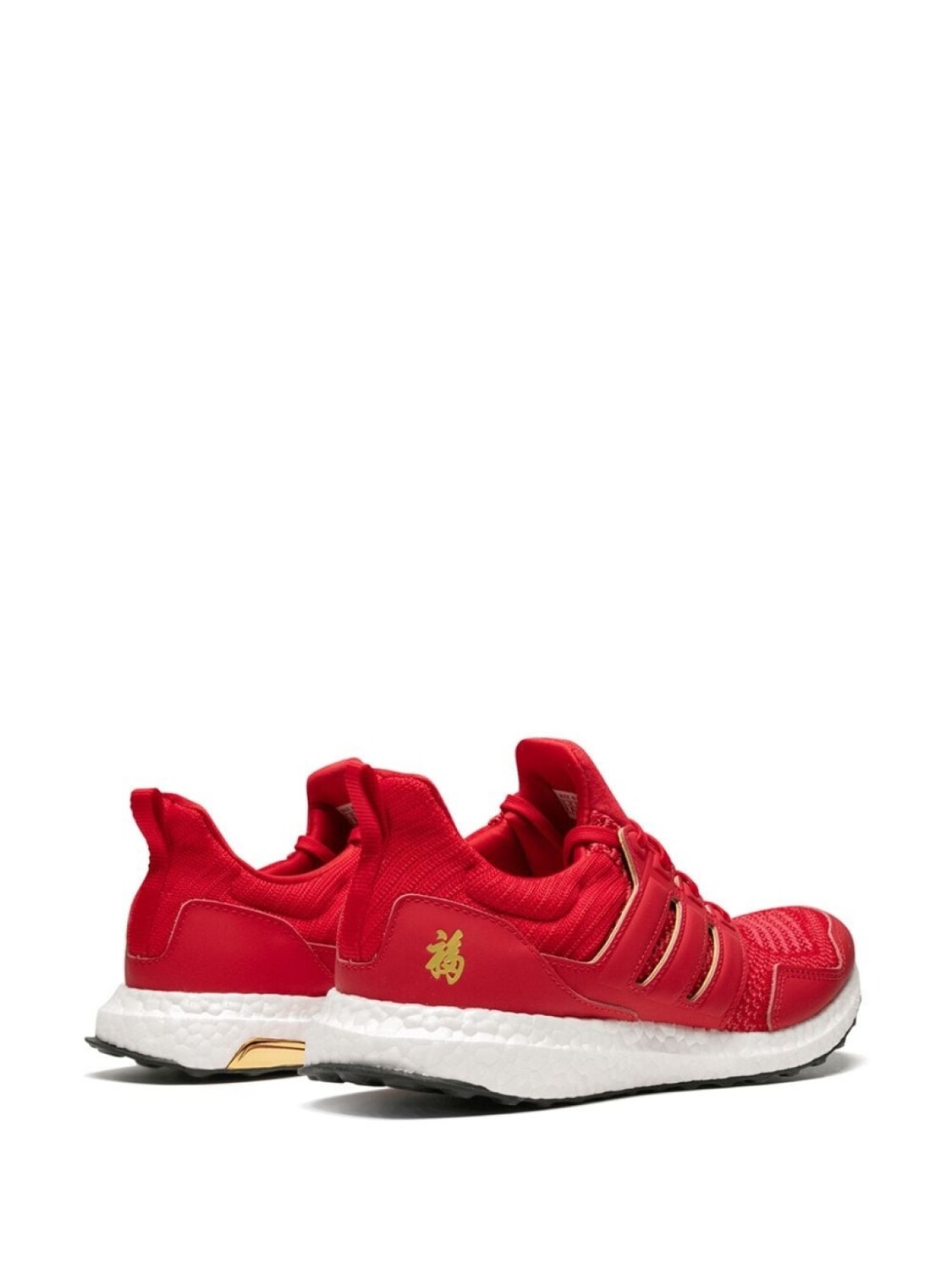 Adidas кроссовки UltraBoost Chinese New Year, красный — фото 3