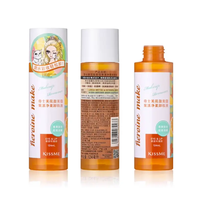 

Flora Beauty питательный очищающий лосьон 124ml KISSME