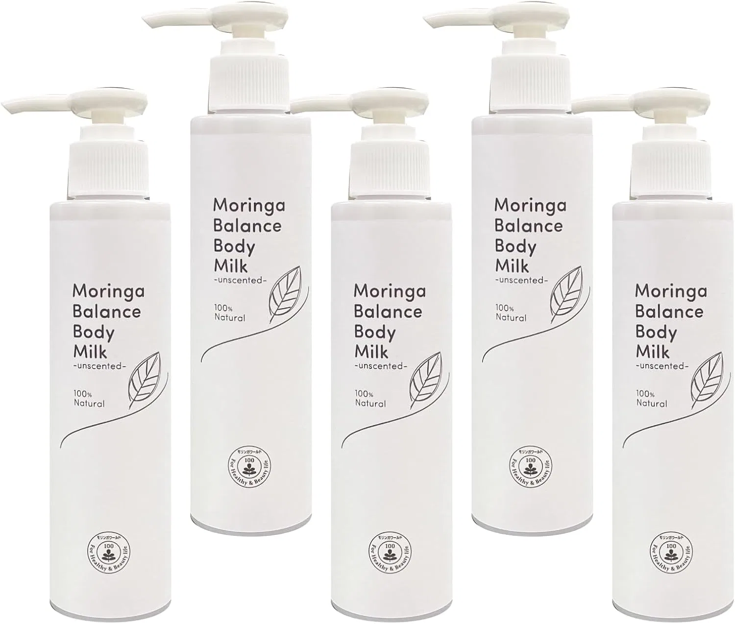 Лосьон для тела Moringa Balanced Body Milk без отдушки, 200 мл Moringa World