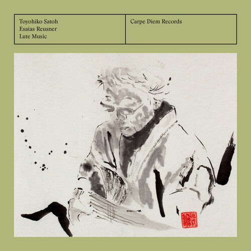 

CD диск Reusner / Satoh: Esaias Reusner: Lute Music