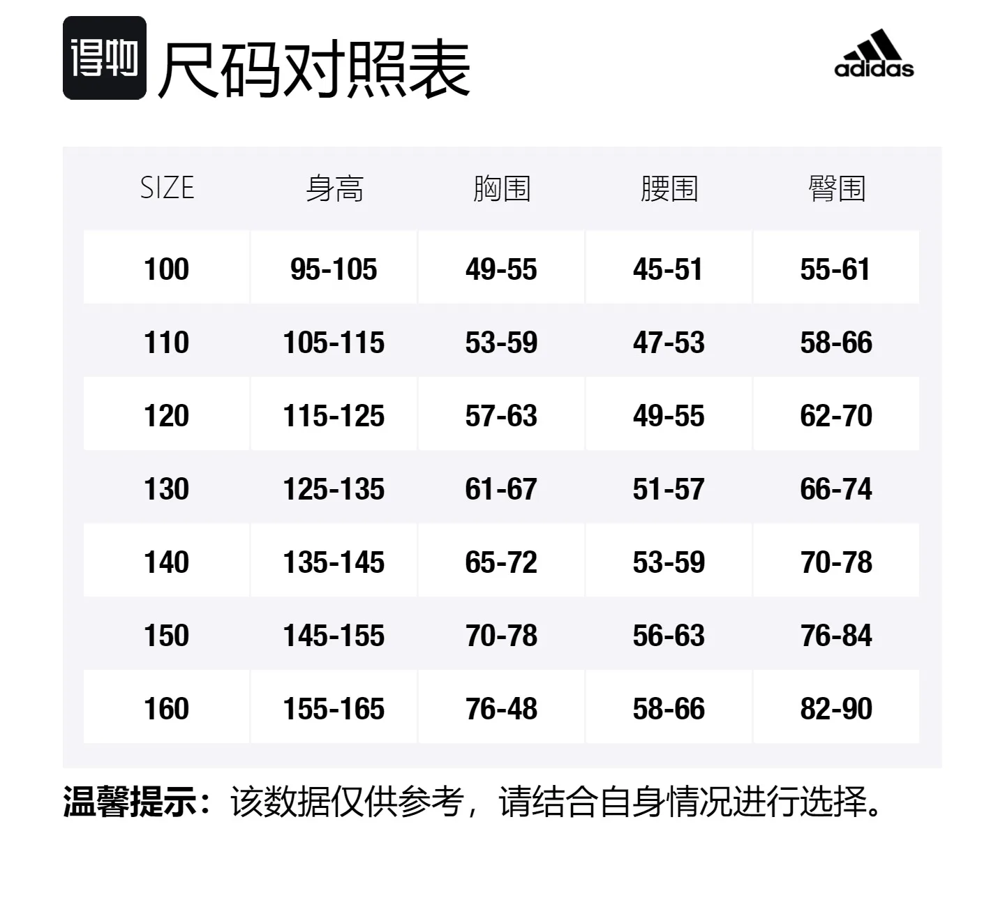 Тонкая повседневная спортивная одежда для детей на весну и осень Adidas Originals, Clothing Sets (розовый+черный) — фото 2