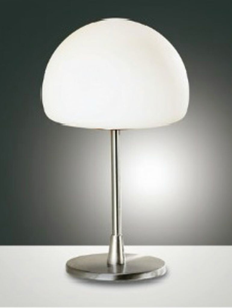 

FABAS-LUCE 3569-30-178 лампа настольная 33Вт HV GAIA G9 никель FABAS LUCE, серебро