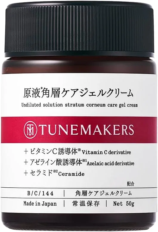 Крем для лица Tune Makers — Дневной с кератином, 50 г