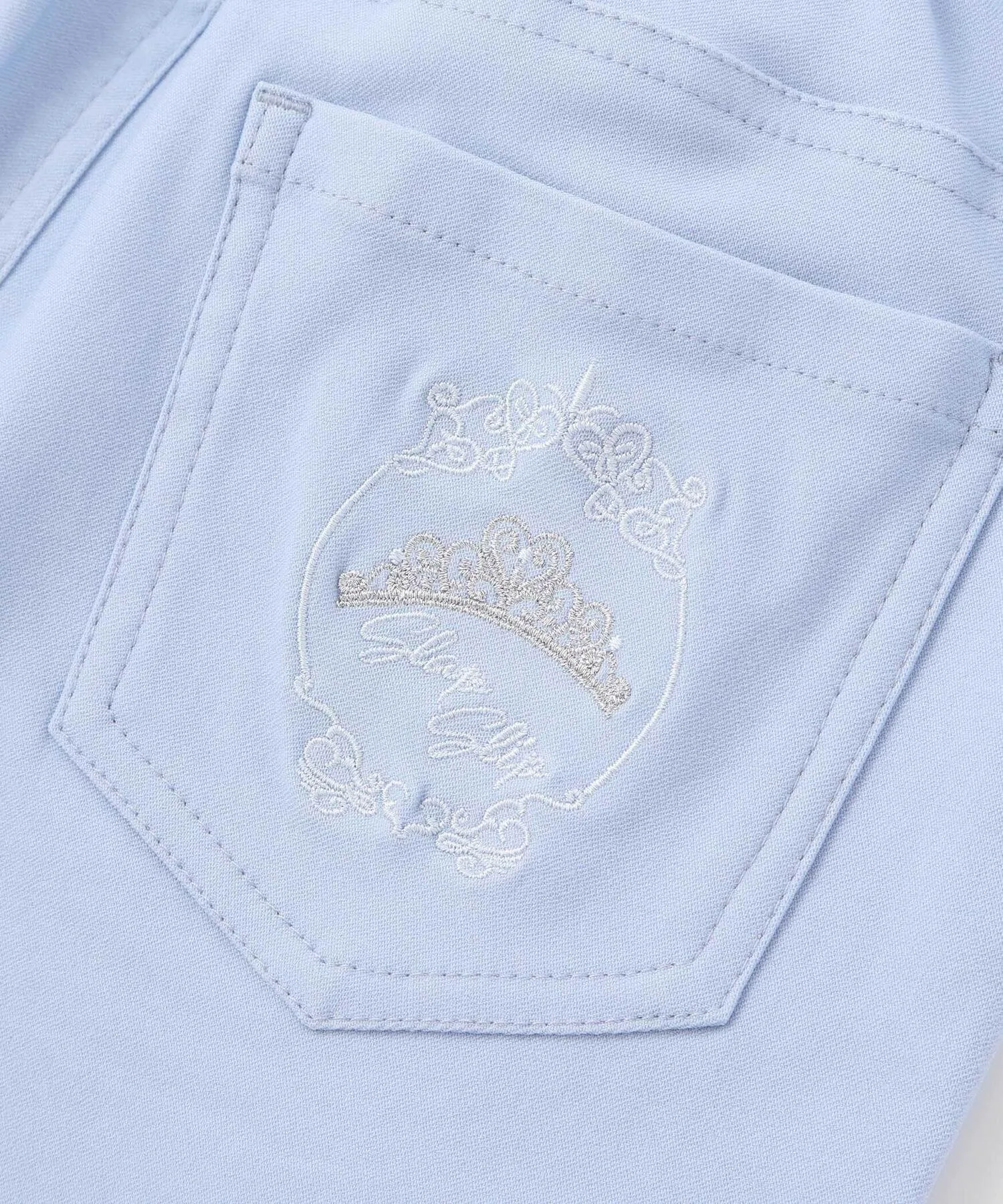 Брюки из эластичной саржи с ленточным краем (80–130 см) SLAP SLIP, Blue — фото 3
