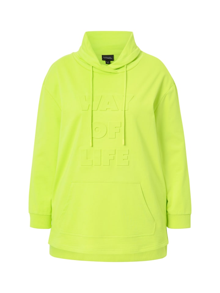 

Толстовка Ulla Popken, цвет lime